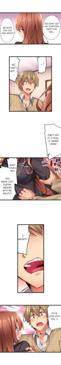 yuuki-hb-1-piston-de-bareru-uso-jishou-bitch-wa-ubu-ni-nureru-busted-in-one-thrust-ch-1-28-english-ongoing