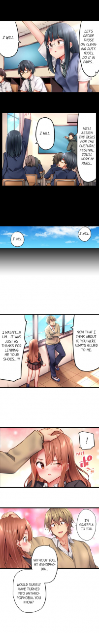 yuuki-hb-1-piston-de-bareru-uso-jishou-bitch-wa-ubu-ni-nureru-busted-in-one-thrust-ch-1-28-english-ongoing