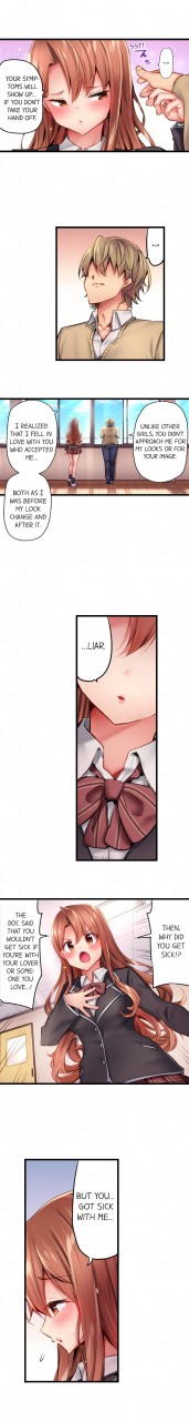 yuuki-hb-1-piston-de-bareru-uso-jishou-bitch-wa-ubu-ni-nureru-busted-in-one-thrust-ch-1-28-english-ongoing