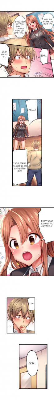 yuuki-hb-1-piston-de-bareru-uso-jishou-bitch-wa-ubu-ni-nureru-busted-in-one-thrust-ch-1-28-english-ongoing