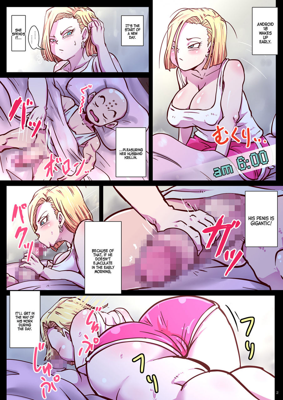 yuzuponz-rikka-kai-chou-gekiroku-shasei-no-shunkan-jinzou-ningen-24-ji-dragon-ball-z-english-panatical-digital