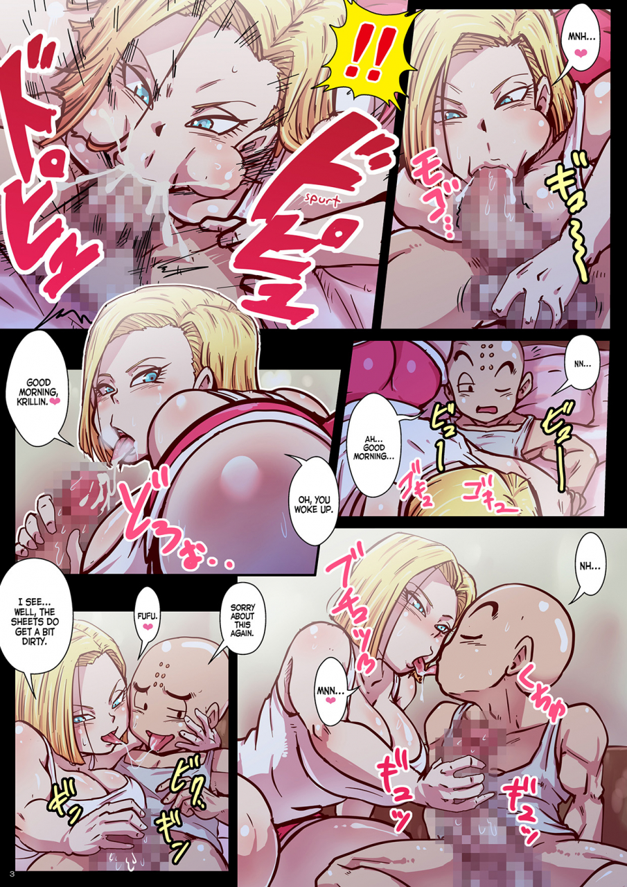 yuzuponz-rikka-kai-chou-gekiroku-shasei-no-shunkan-jinzou-ningen-24-ji-dragon-ball-z-english-panatical-digital