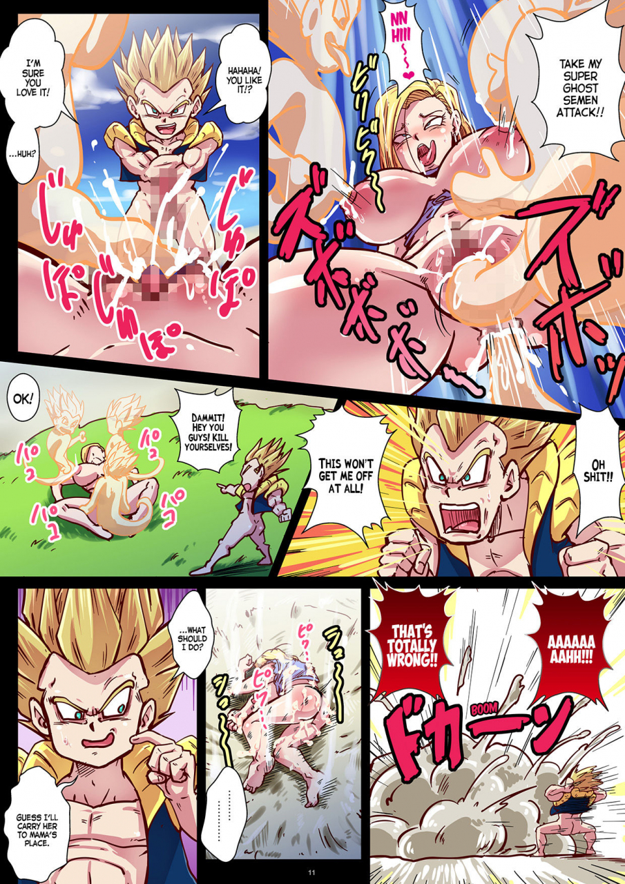 yuzuponz-rikka-kai-chou-gekiroku-shasei-no-shunkan-jinzou-ningen-24-ji-dragon-ball-z-english-panatical-digital