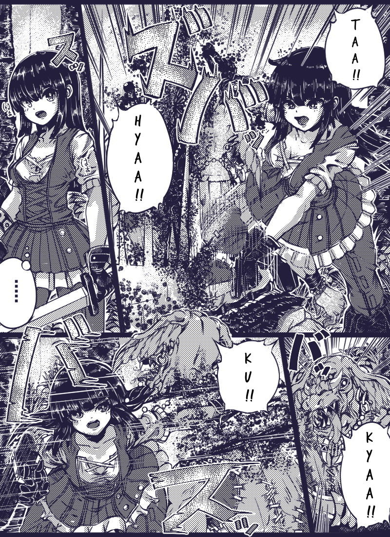 zakuro-myurasu-tos-english-endsky