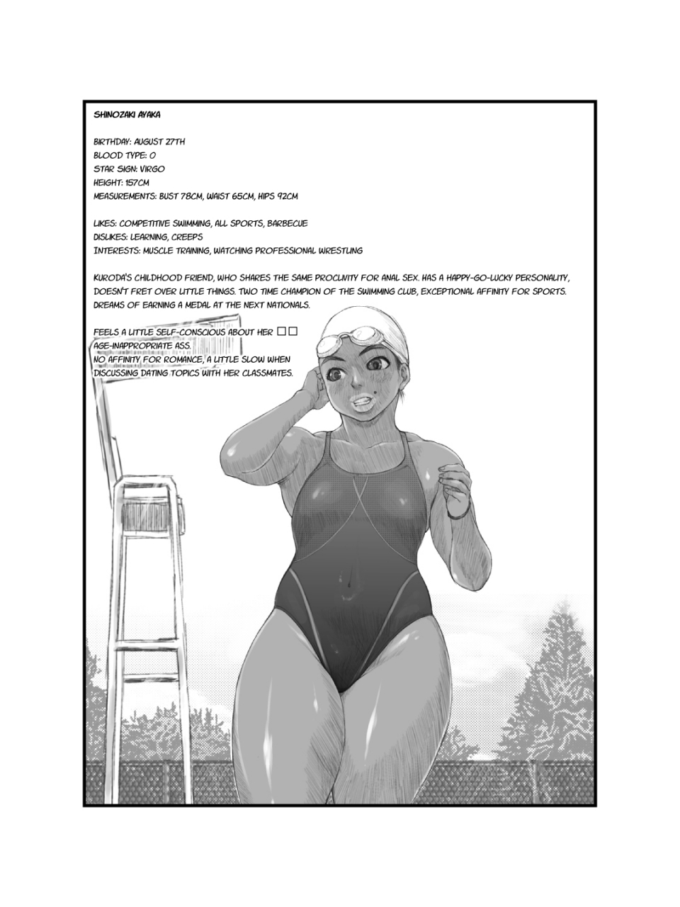 zensoku-punks-ko-monkey-ayaka-english-digital