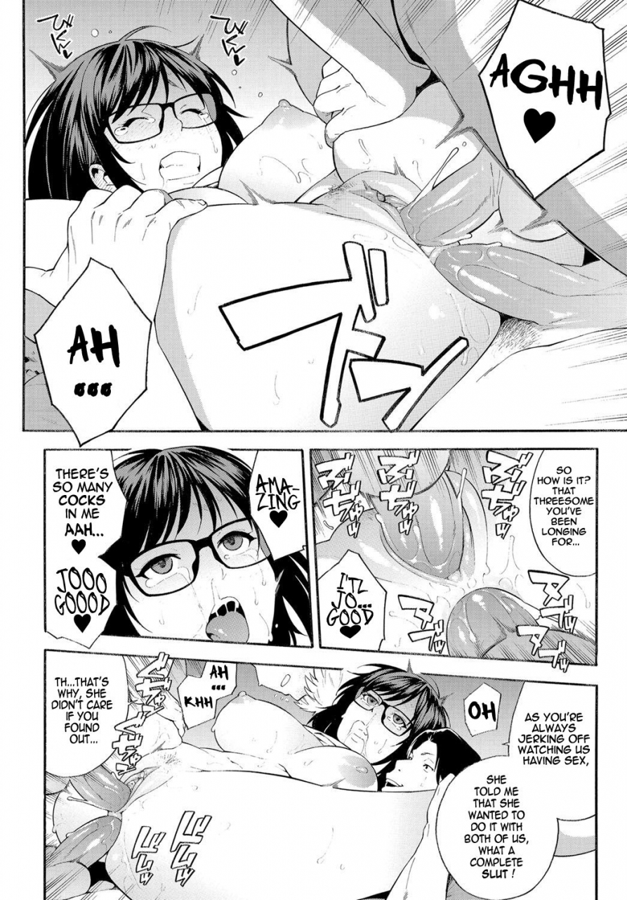 zonda-triangle-comic-magnum-x-vol-29-english-comoop-decensored