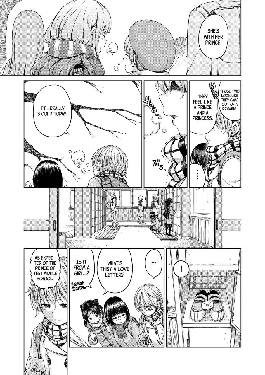 freelife-hamao-chuu-ni-uita-mama-no-kotoba-these-words-that-remain-unfinished-english-u-scanlations-digital