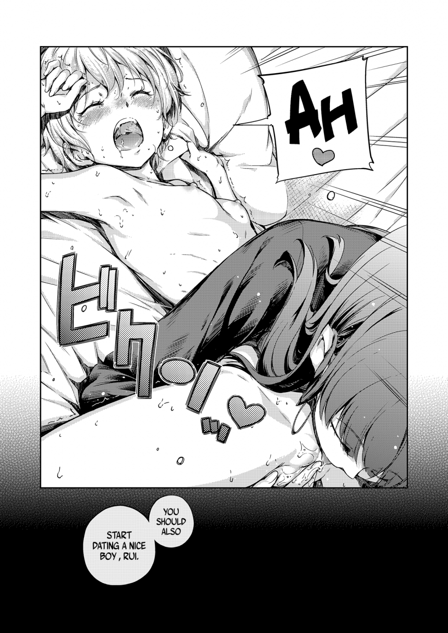 freelife-hamao-chuu-ni-uita-mama-no-kotoba-these-words-that-remain-unfinished-english-u-scanlations-digital