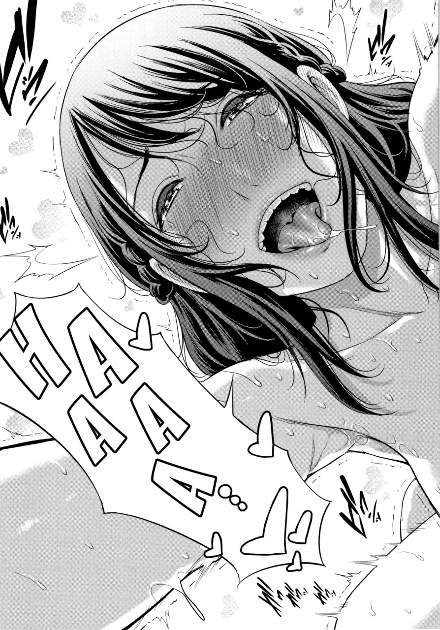 gonza-matching-appli-matching-application-kaa-san-to-sex-ni-oboreru-english-desudesu