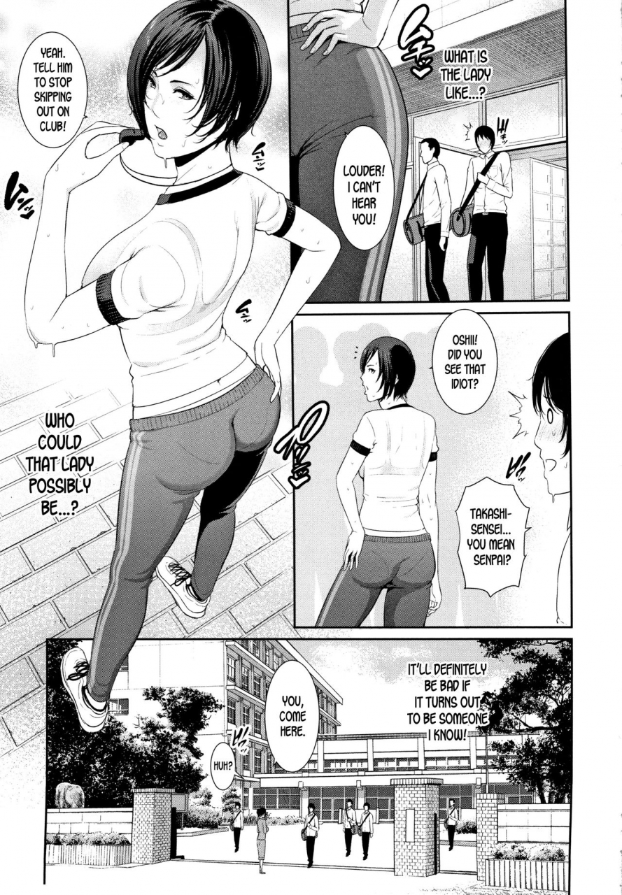 gonza-matching-application-ch1-2-kaa-san-to-sex-ni-oboreru-drowning-in-sex-with-mom-english-desudesu