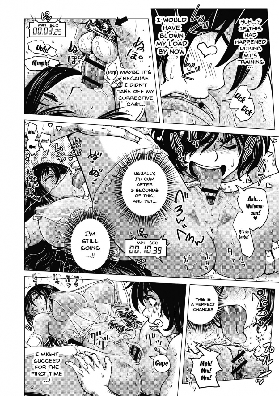 keso-hikoushiki-heroine-zukan-informal-heroine-gangbang-ch1-8-english-doujinscom-digital