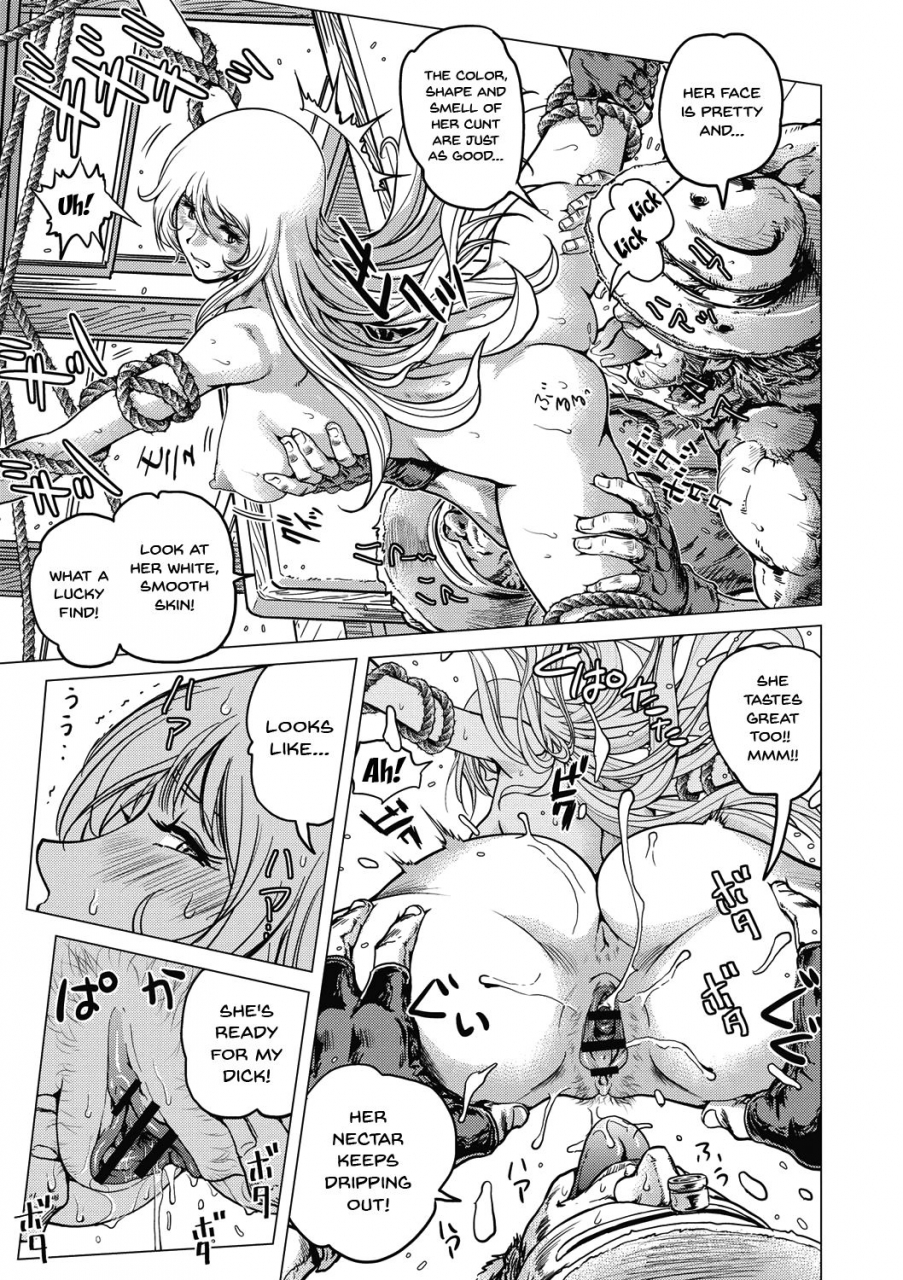 keso-hikoushiki-heroine-zukan-informal-heroine-gangbang-ch1-8-english-doujinscom-digital