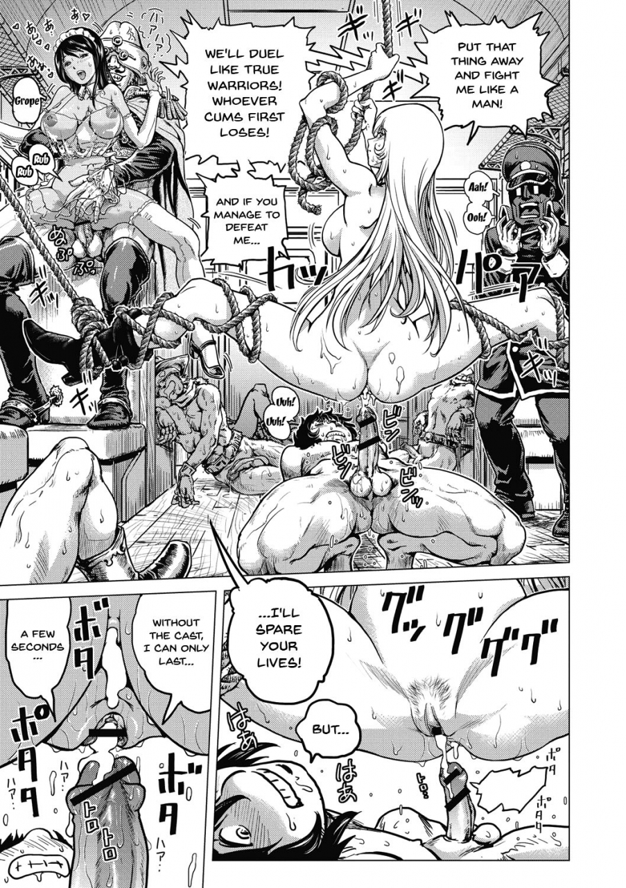 keso-hikoushiki-heroine-zukan-informal-heroine-gangbang-ch1-8-english-doujinscom-digital