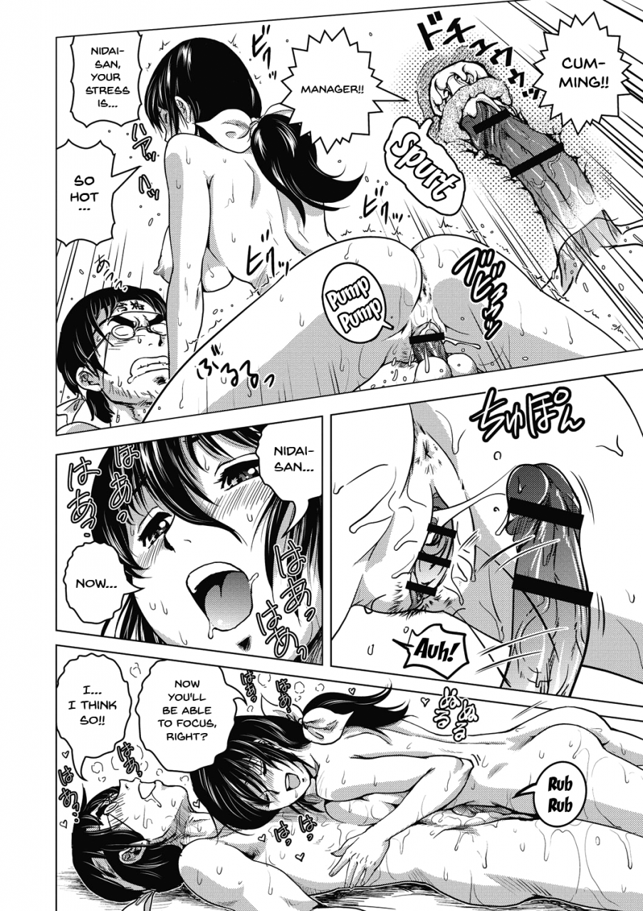 keso-hikoushiki-heroine-zukan-informal-heroine-gangbang-ch1-8-english-doujinscom-digital