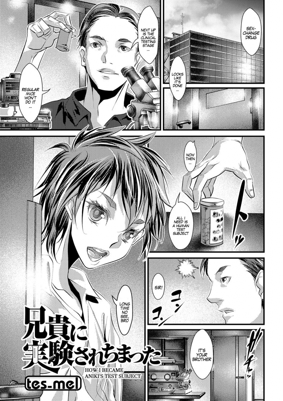 tes-mel-aniki-ni-jikken-sarechimatta-how-i-became-anikis-test-subject-nyotaika-ryoujoku-iii-english-sachiking-digital