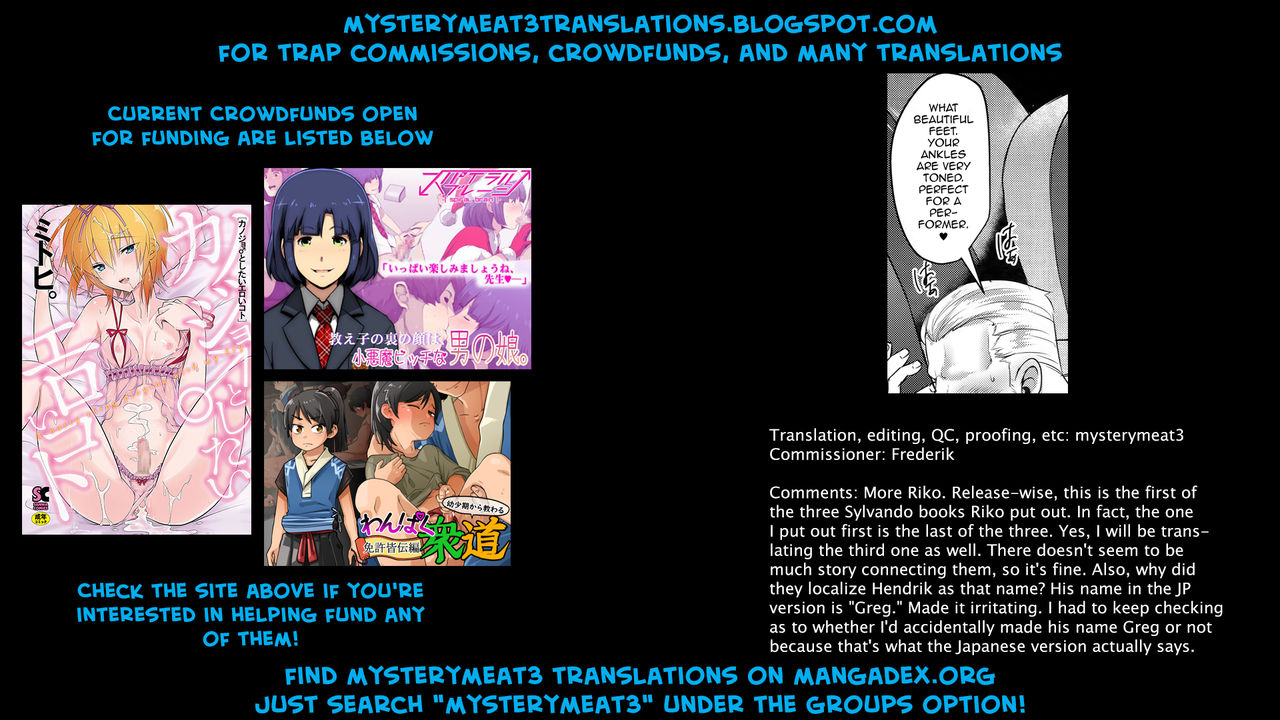 11-banme-no-yuusha-3-kuzuya-riko-kiss-me-deadly-dragon-quest-xi-english-mysterymeat3