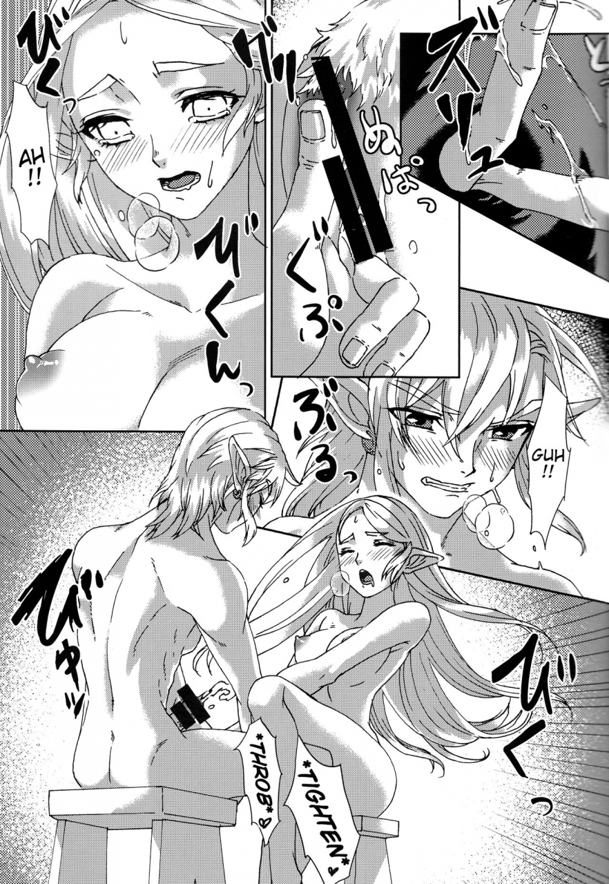 all-star-9-mylab-shiroa-urang-blupi-the-legend-of-zelda-english