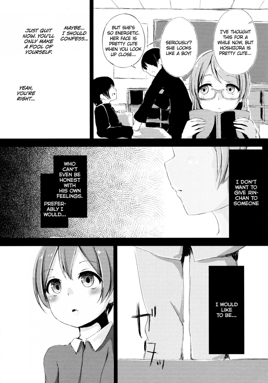 anata-to-love-live-5-funiai-ice-aioi-riko-altruism-flower-love-live-english-u-scanlations