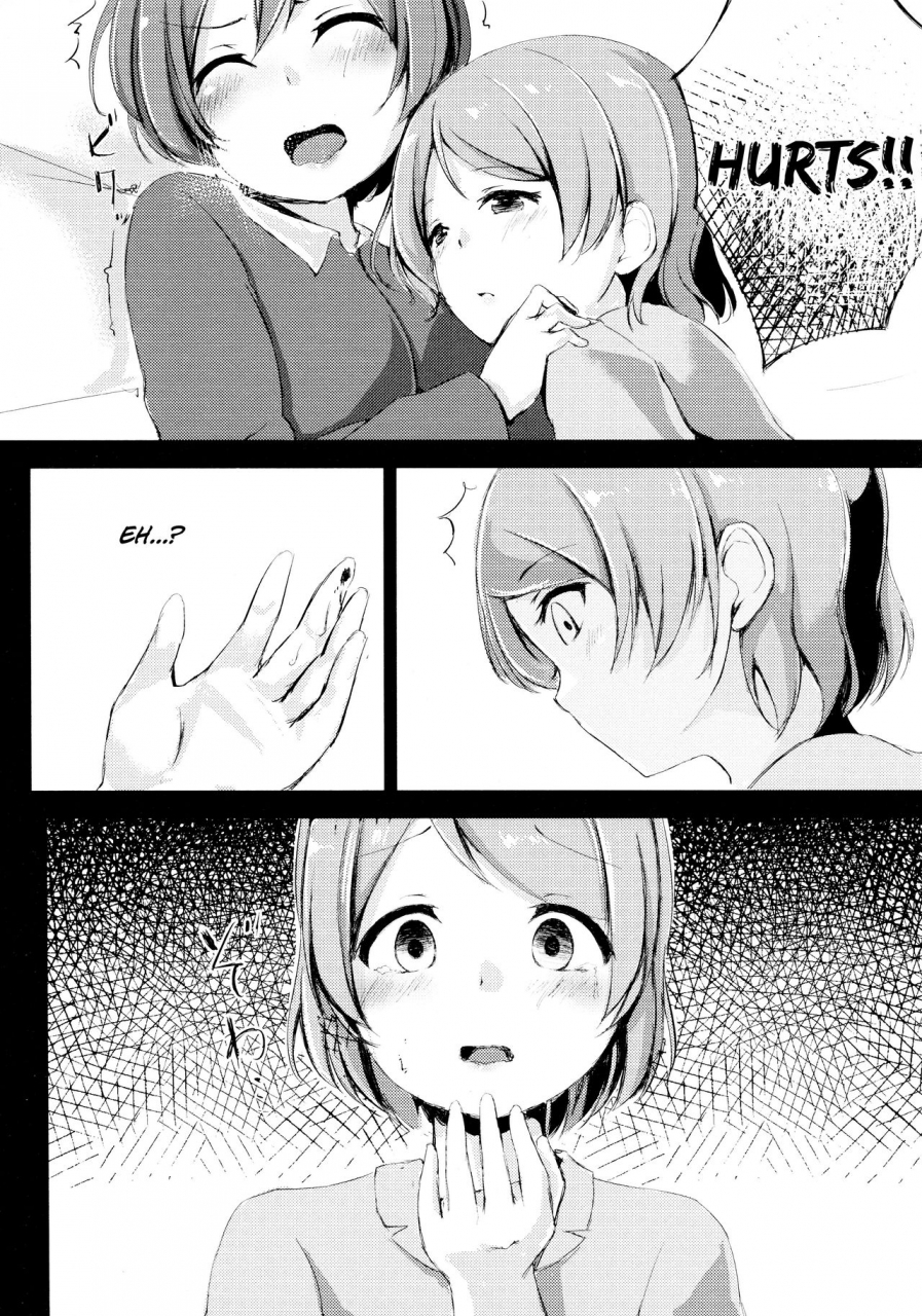 anata-to-love-live-5-funiai-ice-aioi-riko-altruism-flower-love-live-english-u-scanlations