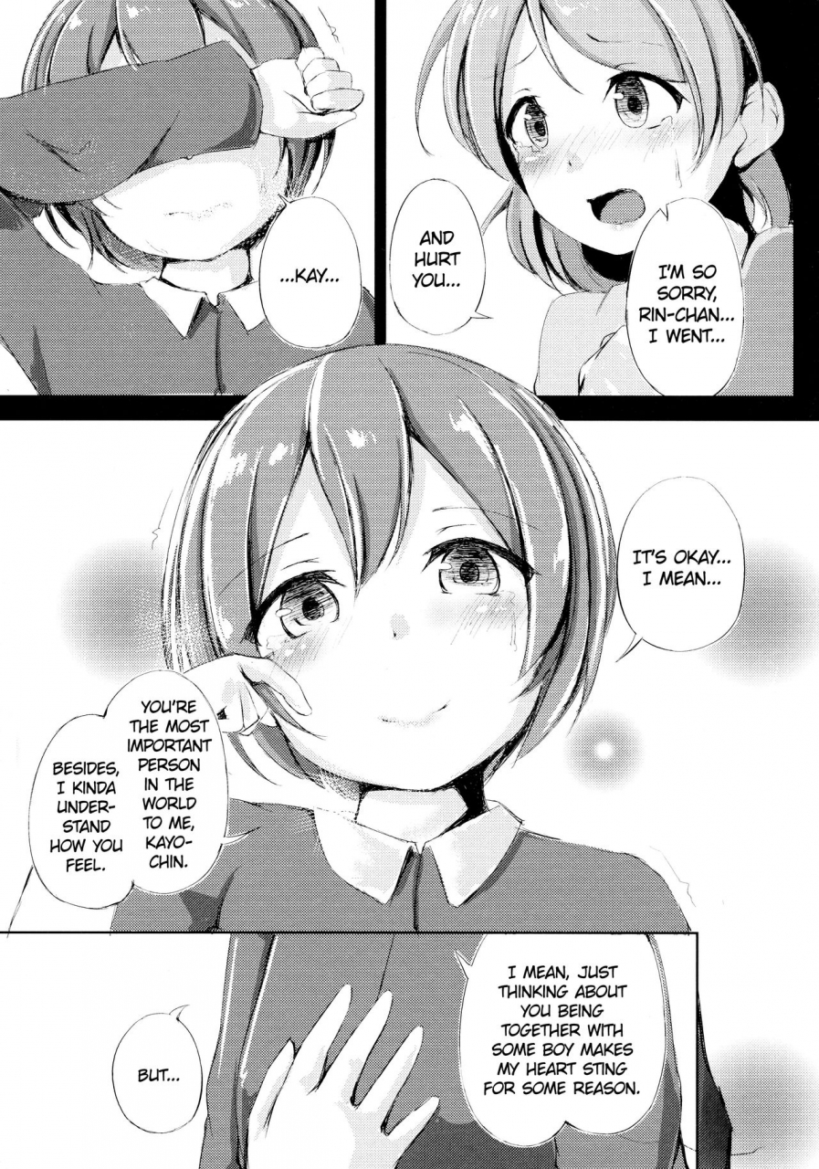 anata-to-love-live-5-funiai-ice-aioi-riko-altruism-flower-love-live-english-u-scanlations