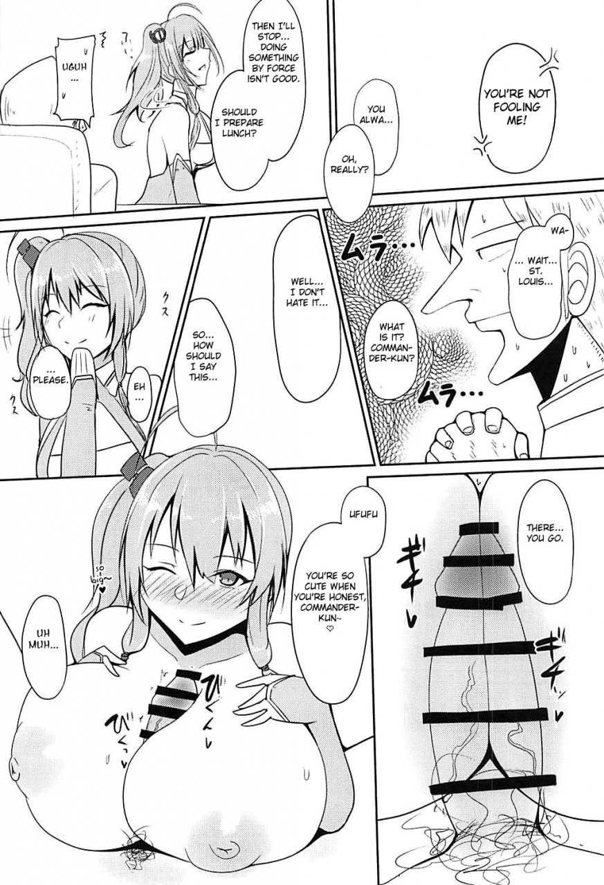 azulan-gakuen-koubaibu-3-hozuriya-subaru-shakoire-chuui-azur-lane-english-fated-circle