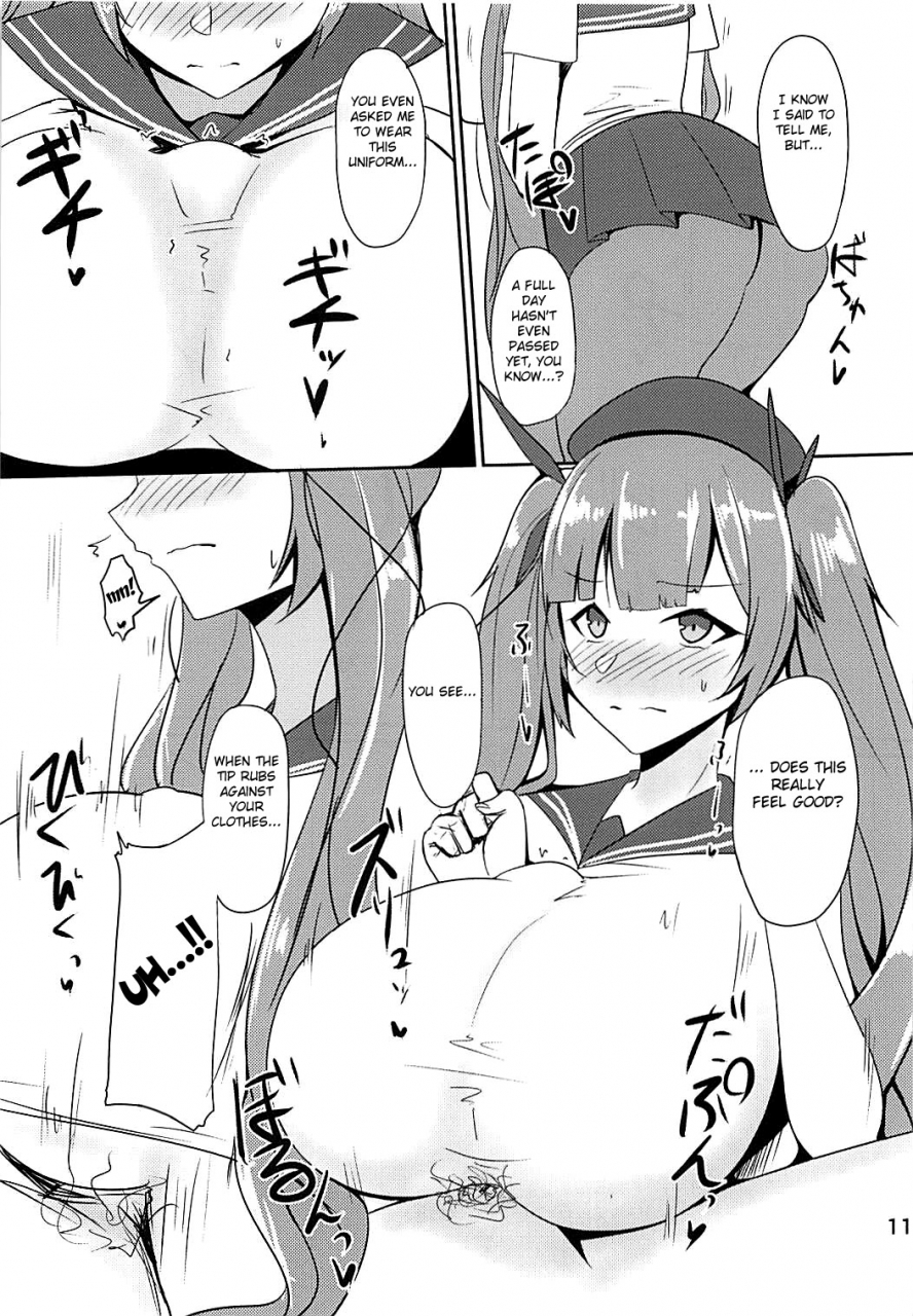 azulan-gakuen-koubaibu-3-hozuriya-subaru-shakoire-chuui-azur-lane-english-fated-circle