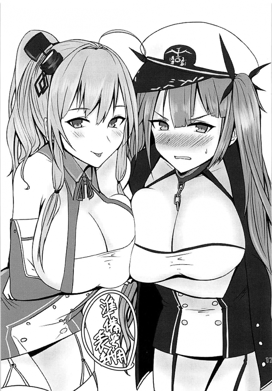 azulan-gakuen-koubaibu-3-hozuriya-subaru-shakoire-chuui-azur-lane-english-fated-circle