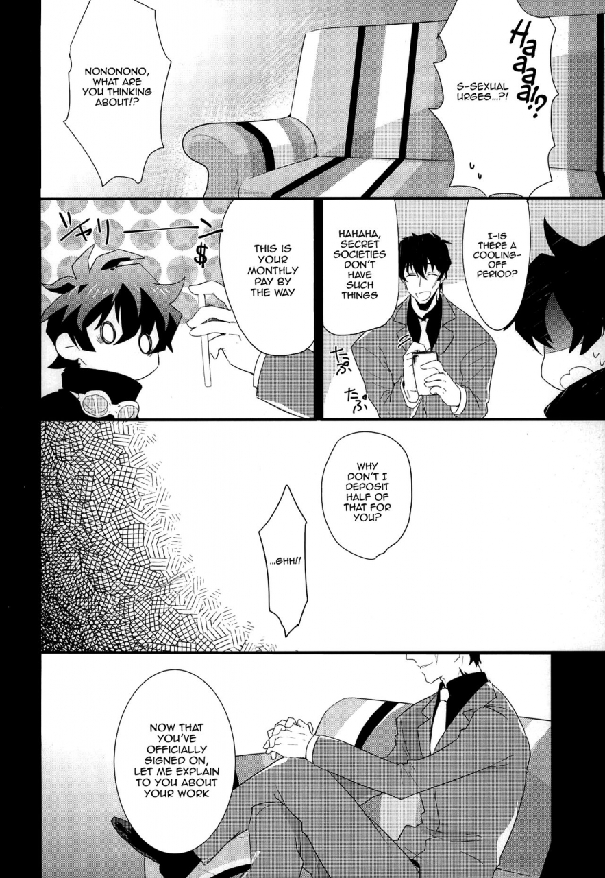 bloody-zone-2-tanbo-makita-miki-leonardo-kun-wa-libra-senzoku-seiyoku-shori-gakari-leonardo-is-the-caretaker-of-libras-sexual-urges-kekkai-sensen-english-shotachan