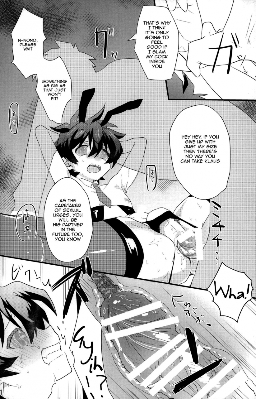 bloody-zone-2-tanbo-makita-miki-leonardo-kun-wa-libra-senzoku-seiyoku-shori-gakari-leonardo-is-the-caretaker-of-libras-sexual-urges-kekkai-sensen-english-shotachan