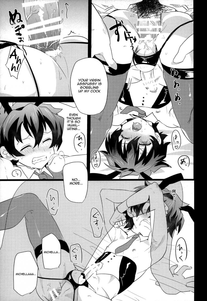 bloody-zone-2-tanbo-makita-miki-leonardo-kun-wa-libra-senzoku-seiyoku-shori-gakari-leonardo-is-the-caretaker-of-libras-sexual-urges-kekkai-sensen-english-shotachan