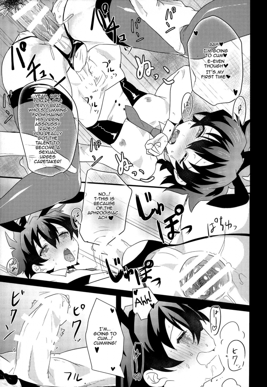 bloody-zone-2-tanbo-makita-miki-leonardo-kun-wa-libra-senzoku-seiyoku-shori-gakari-leonardo-is-the-caretaker-of-libras-sexual-urges-kekkai-sensen-english-shotachan