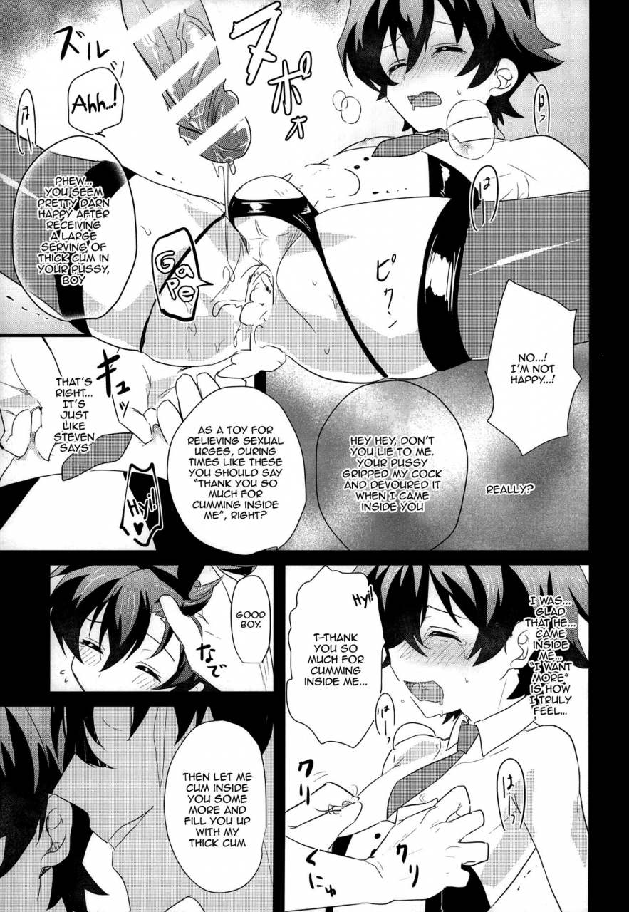 bloody-zone-2-tanbo-makita-miki-leonardo-kun-wa-libra-senzoku-seiyoku-shori-gakari-leonardo-is-the-caretaker-of-libras-sexual-urges-kekkai-sensen-english-shotachan