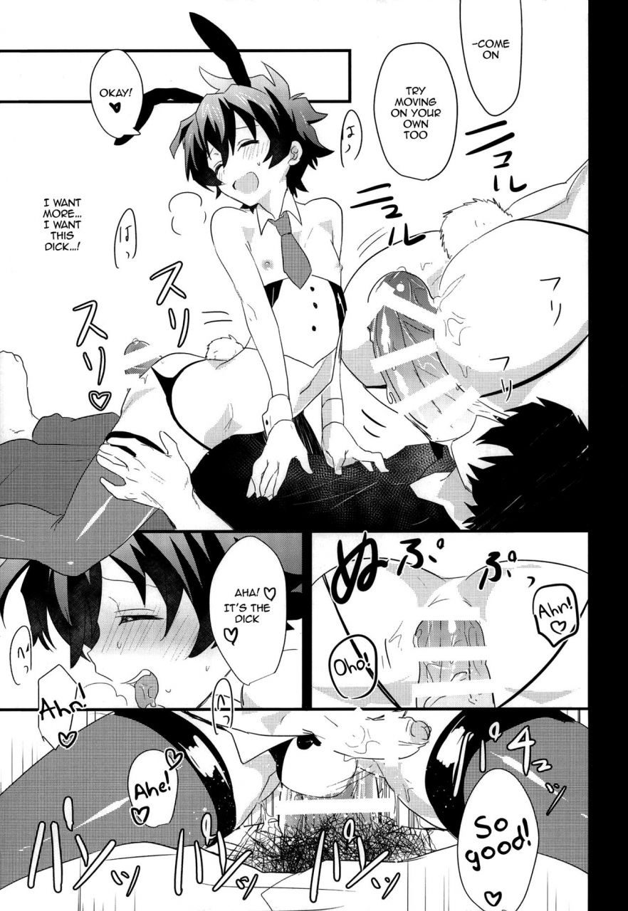 bloody-zone-2-tanbo-makita-miki-leonardo-kun-wa-libra-senzoku-seiyoku-shori-gakari-leonardo-is-the-caretaker-of-libras-sexual-urges-kekkai-sensen-english-shotachan