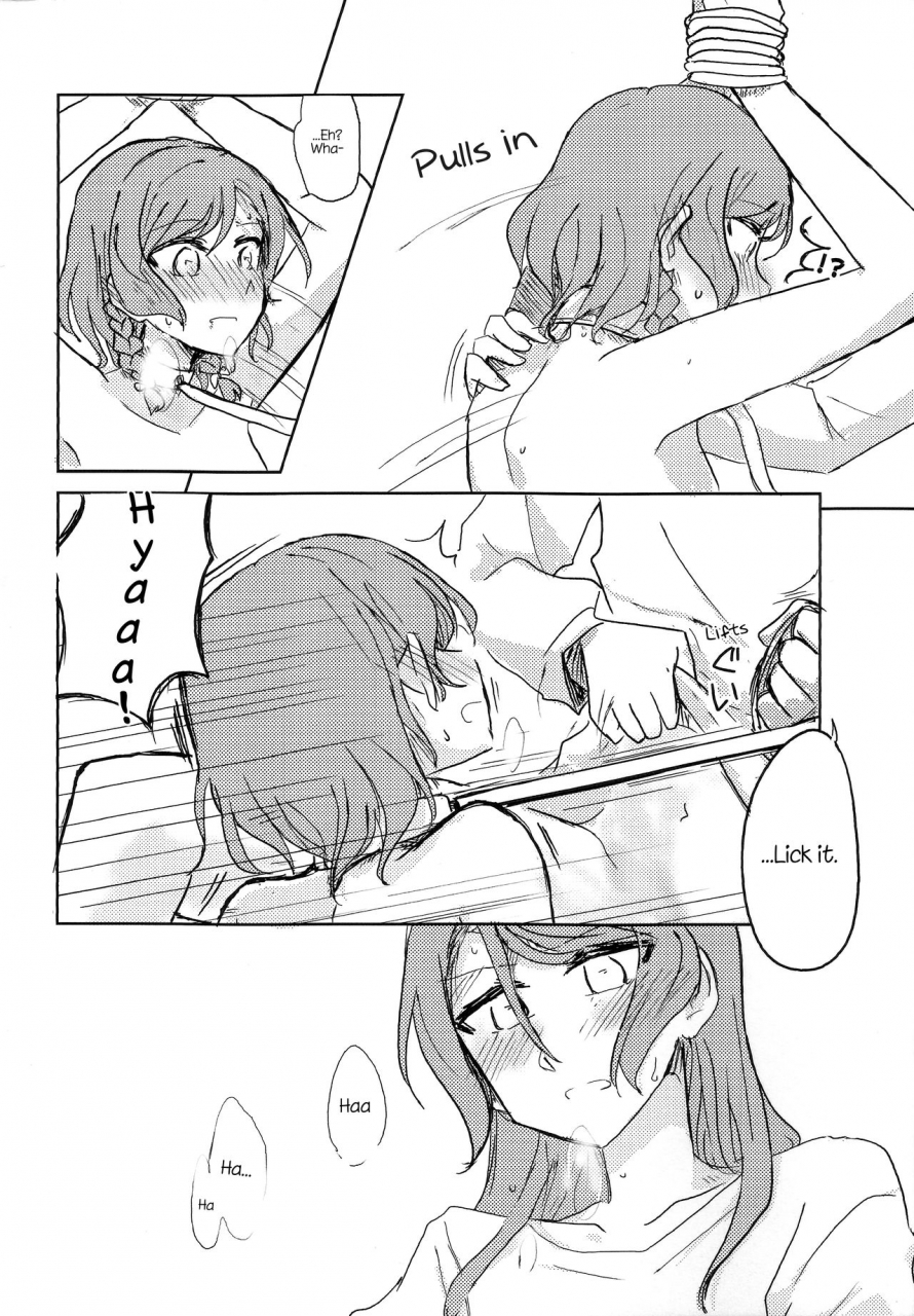 bandrea-star-festival-4-nishiharu-cafe-nishizawa-haruna-chichan54-kousoku-bondage-bang-dream-english-wsdhans