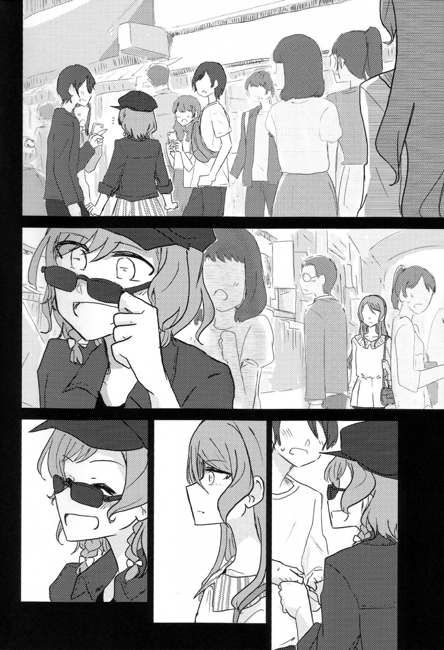 bandrea-star-festival-4-nishiharu-cafe-nishizawa-haruna-chichan54-kousoku-bondage-bang-dream-english-wsdhans