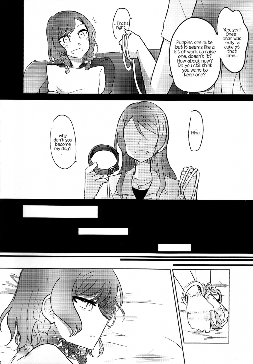 bandrea-star-festival-4-nishiharu-cafe-nishizawa-haruna-chichan54-kousoku-bondage-bang-dream-english-wsdhans