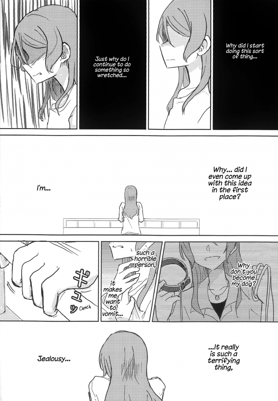 bandrea-star-festival-4-nishiharu-cafe-nishizawa-haruna-chichan54-kousoku-bondage-bang-dream-english-wsdhans