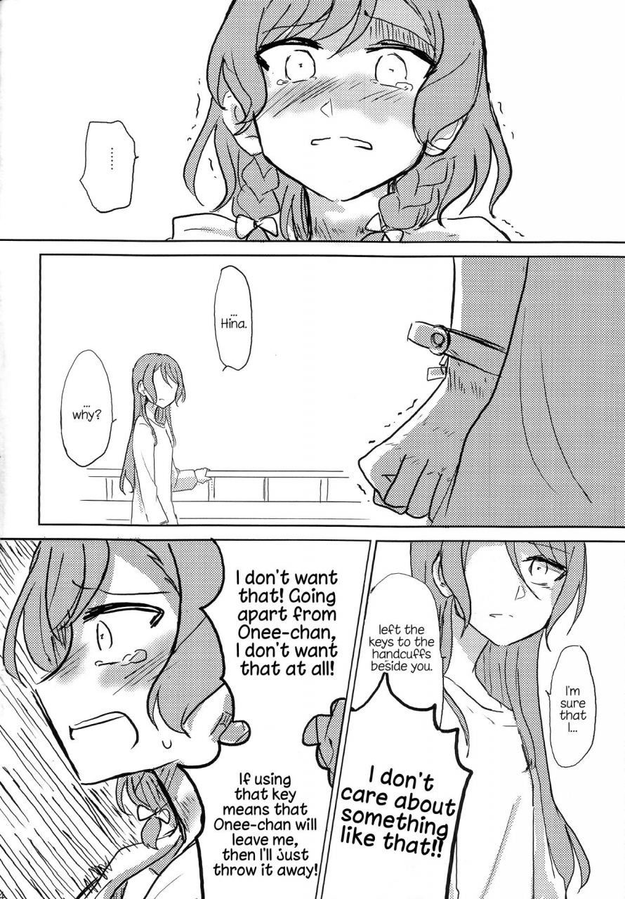 bandrea-star-festival-4-nishiharu-cafe-nishizawa-haruna-chichan54-kousoku-bondage-bang-dream-english-wsdhans