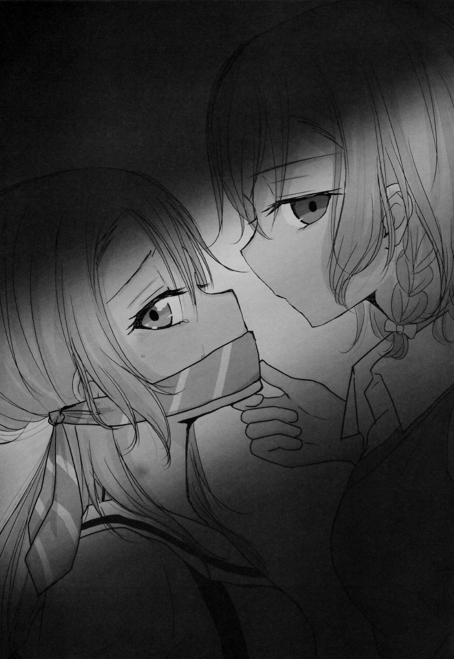 bandrea-star-festival-4-nishiharu-cafe-nishizawa-haruna-chichan54-kousoku-bondage-bang-dream-english-wsdhans