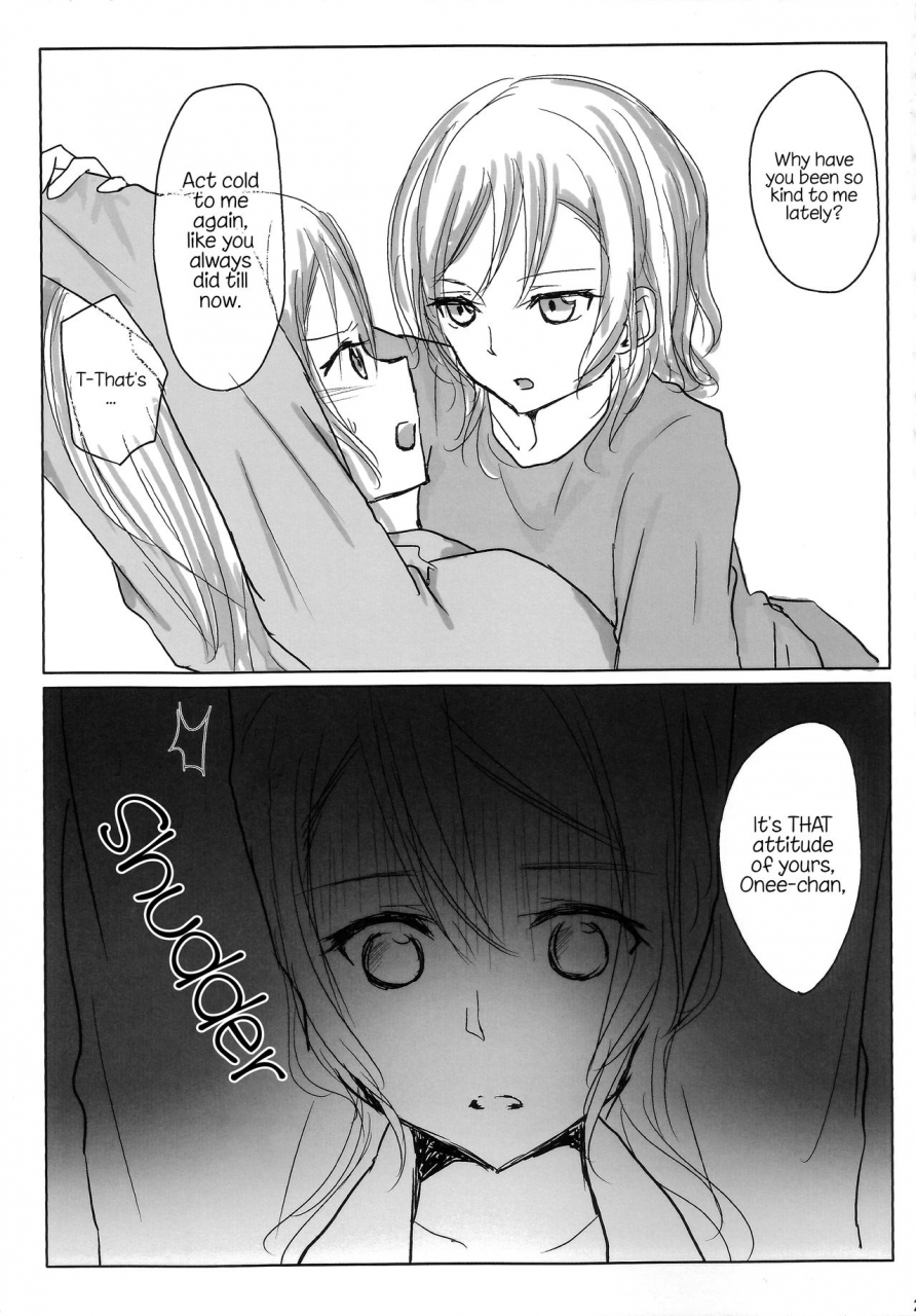 bandrea-star-festival-4-nishiharu-cafe-nishizawa-haruna-chichan54-kousoku-bondage-bang-dream-english-wsdhans