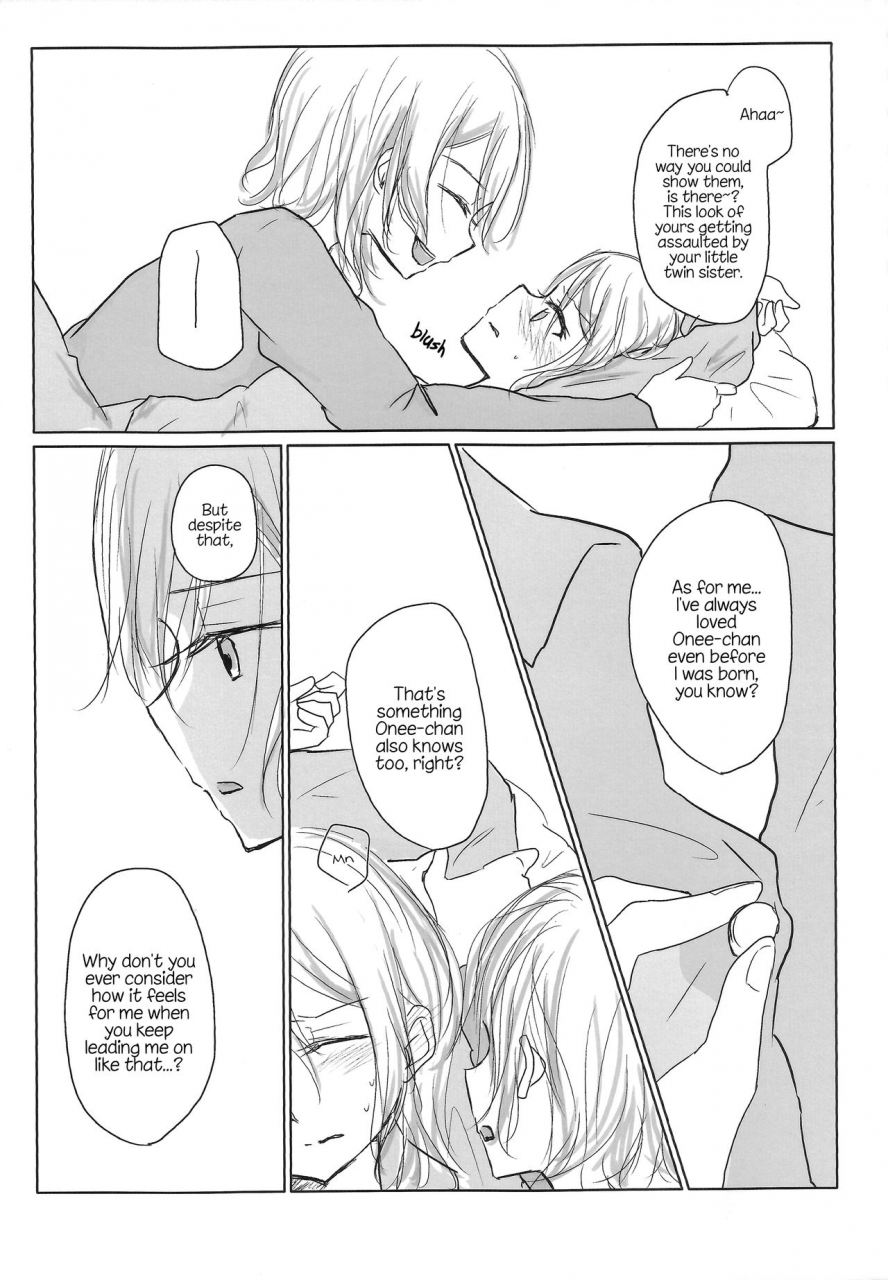 bandrea-star-festival-4-nishiharu-cafe-nishizawa-haruna-chichan54-kousoku-bondage-bang-dream-english-wsdhans