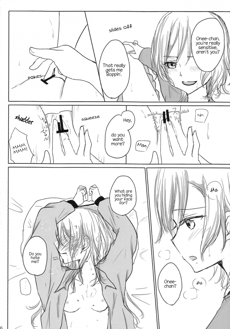 bandrea-star-festival-4-nishiharu-cafe-nishizawa-haruna-chichan54-kousoku-bondage-bang-dream-english-wsdhans