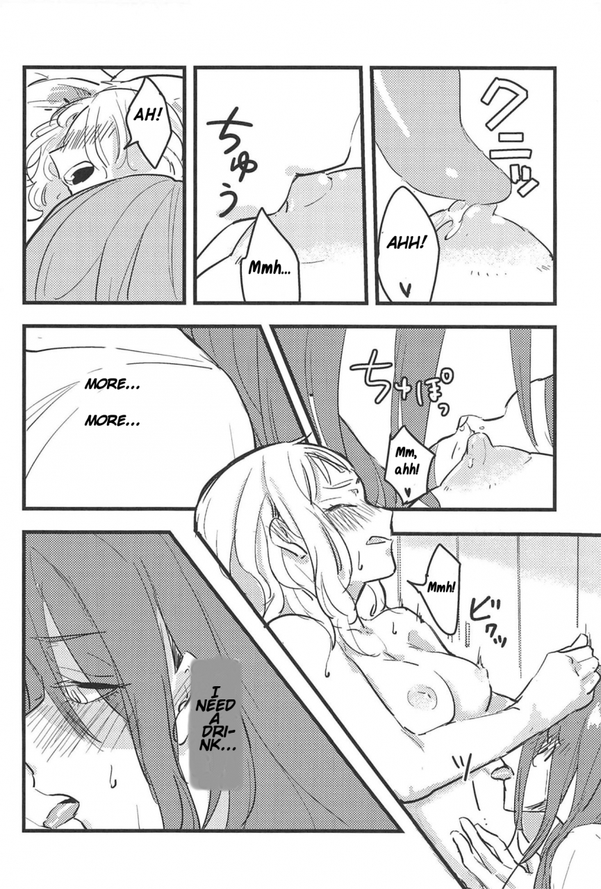 bang-dreamers-party-5th-stage-doctorstop-muto-soda-3-pun-tattara-meshiagare-wait-3-minutes-before-serving-bang-dream-english