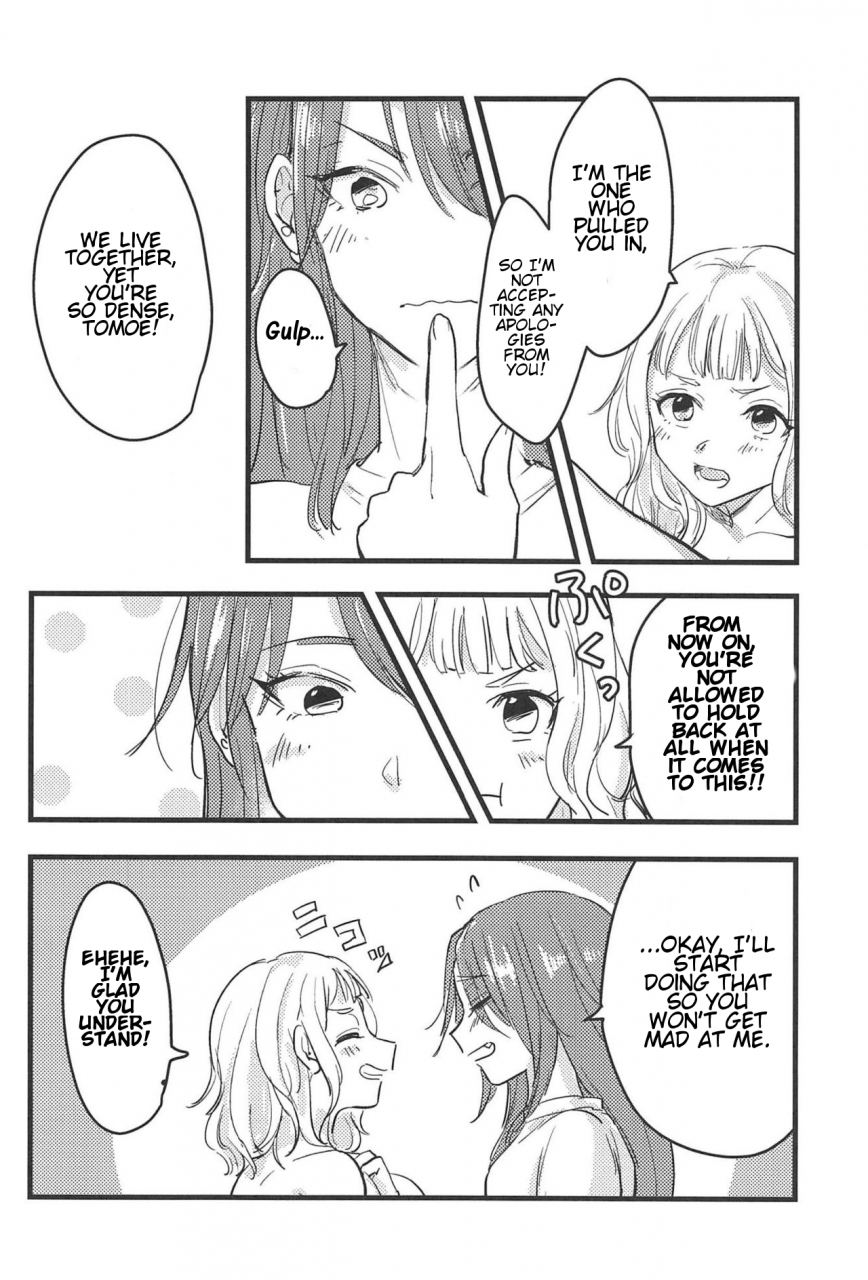 bang-dreamers-party-5th-stage-doctorstop-muto-soda-3-pun-tattara-meshiagare-wait-3-minutes-before-serving-bang-dream-english