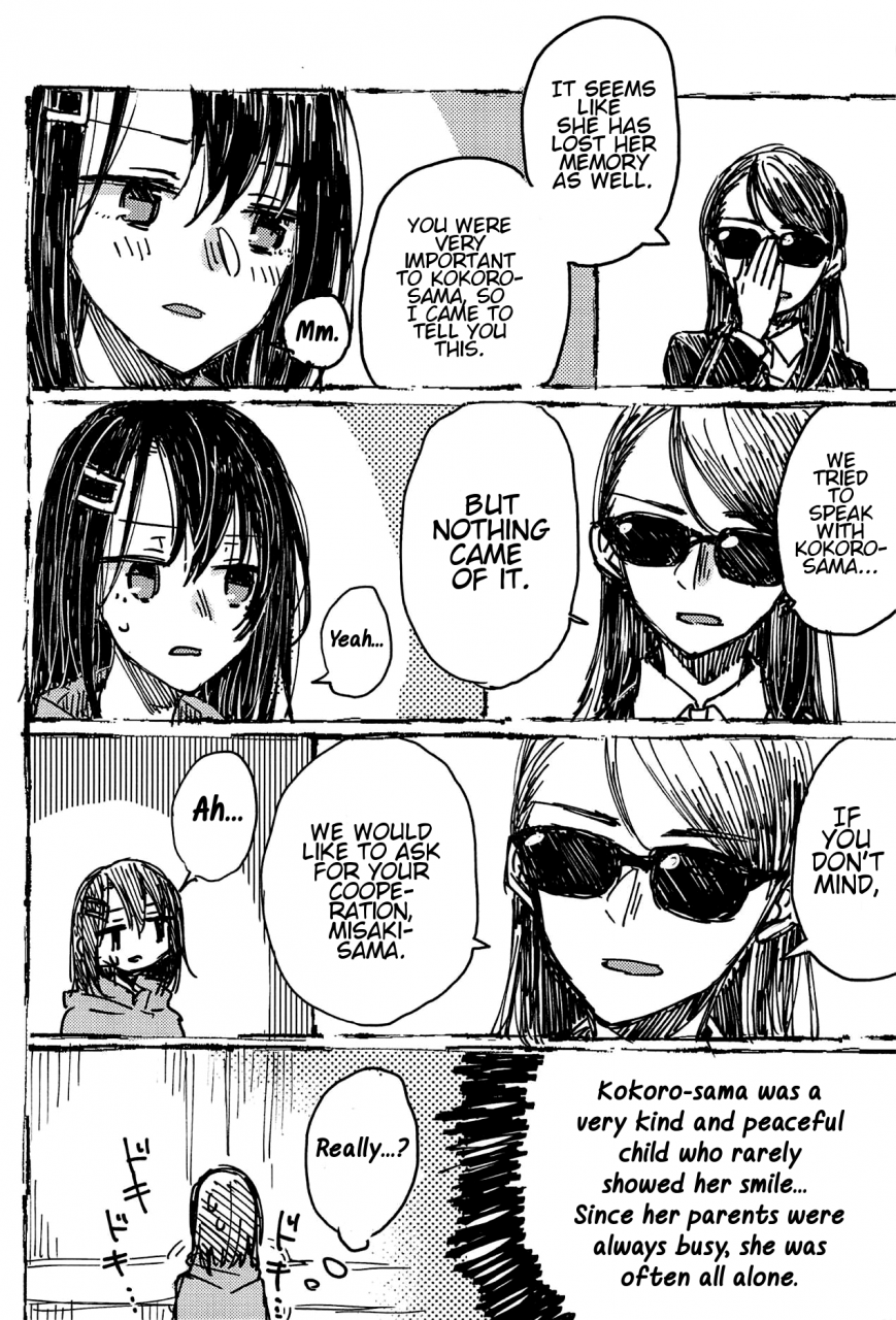 bang-dreamers-party-5th-stage-kagero-tadano-kagekichi-futari-de-dekiru-mon-bang-dream-english