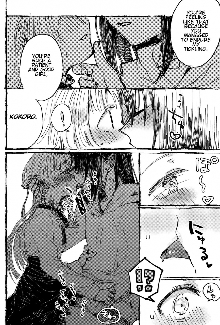 bang-dreamers-party-5th-stage-kagero-tadano-kagekichi-futari-de-dekiru-mon-bang-dream-english