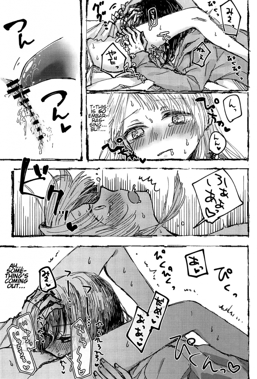 bang-dreamers-party-5th-stage-kagero-tadano-kagekichi-futari-de-dekiru-mon-bang-dream-english