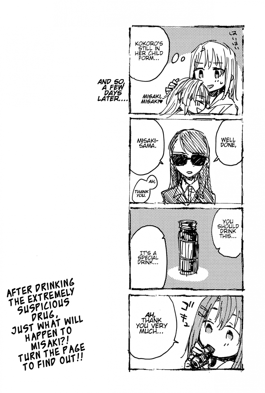 bang-dreamers-party-5th-stage-kagero-tadano-kagekichi-futari-de-dekiru-mon-bang-dream-english