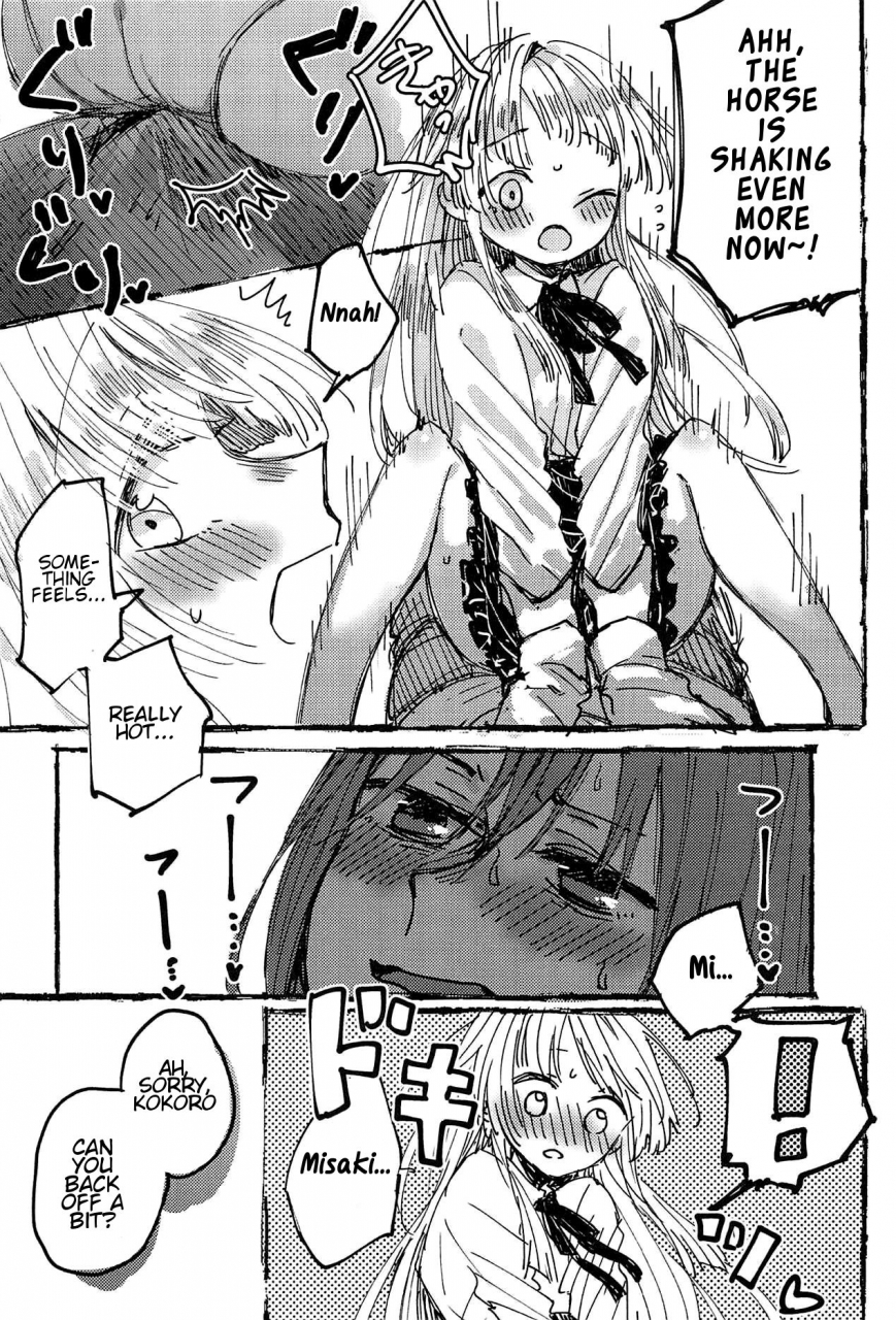 bang-dreamers-party-5th-stage-kagero-tadano-kagekichi-futari-de-dekiru-mon-bang-dream-english