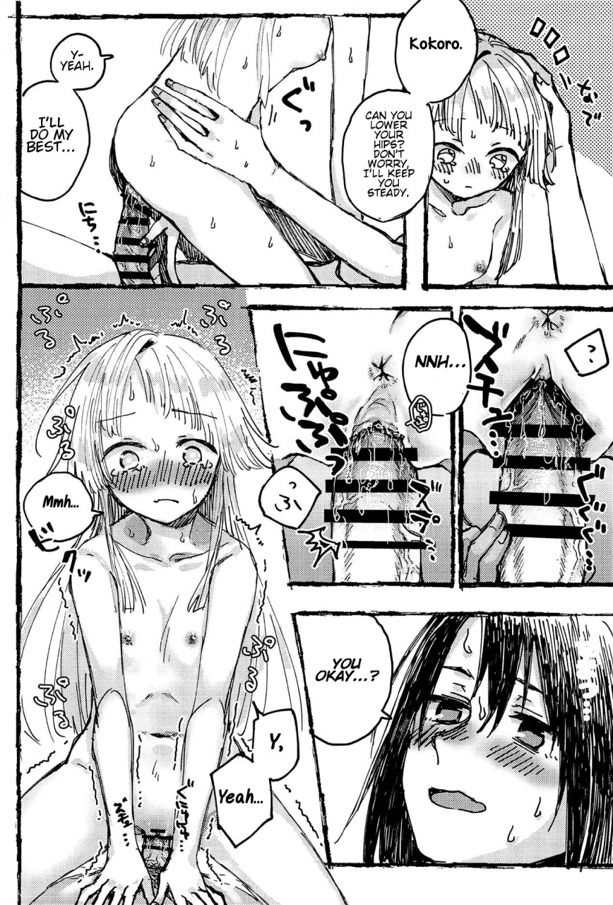 bang-dreamers-party-5th-stage-kagero-tadano-kagekichi-futari-de-dekiru-mon-bang-dream-english